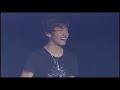 [HQ] DBSK - T Concert - Together