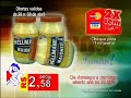 Comercial Supermercado do Irmão - Show de prêmios Comercial Supermercado do Irmão - Show de prêmios