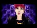 2ne1 - Can't Nobody MV فيديو تويني وان الجديد