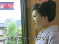 Maiko training Maiko training