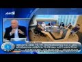 ΔΗΜΗΤΡΗΣ ΚΑΖΑΚΗΣ - ΠΡΩΙΝΟ ΑΝΤ1 26/01/2012