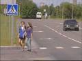 Labas_rytas.Alytus.mpeg
