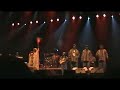 Bunny Wailer @ Amsterdam part 1