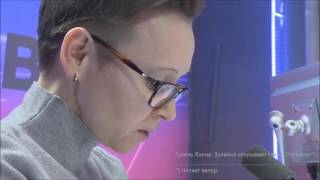 Гузель Яхина читает отрывок из романа "Зулейха открывает глаза"