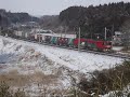 貨物の離合シーン。
