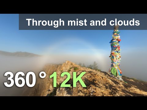 Journey through fog and clouds. Aerial 360 video in 12K. Relax video - YouTube