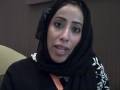 Khaleej Times Video: Arab Women's Leadership Forum in Dubai