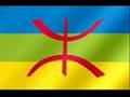 Amazigh Struggle / Resistance - Part 1
