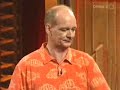Whose Line Is It Anyway - Sound Effects, Gladiator