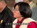 聖嚴法師_人間悟語02-4
