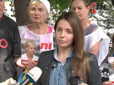 Смотреть видео