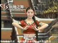 多彩的脚铃——动作讲解5(印度舞女子群舞)