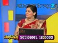 Subhmastu