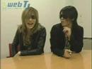 Seme-Uruha