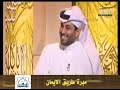 أول إنسان يؤذن ويسجد على قمة إيفيرست 2 - جمييييييل