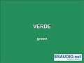 Basic Spanish Vocabulary Series: Colors Basic Spanish Vocabulary Series: Colors