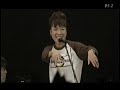 松任谷由実 夏色