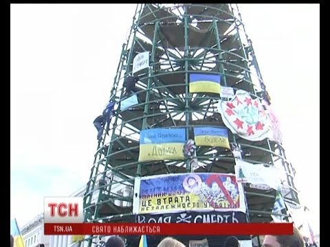 Смотреть видео