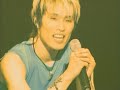 SIAM SHADE V8 - Fine Weather Day [LIVE]