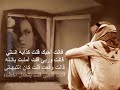 آسف ... هذا كان اختيارك ( قصيدة مؤلمة ) قالت : أحبك