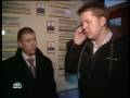 НТВ - Главный герой - Таран