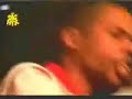 OS PREDADORES NO BIG MIX TV CANAL 9 CNT