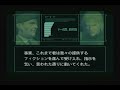 MGS2??????????????????2 MGS2??????????????????2