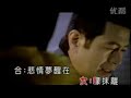 蔡小虎 – 夢醒在三更