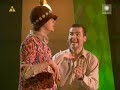 kabaret neo nówka tatuaż