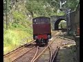 Lakeside and Haverthwaite Railway, England