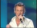 Barbados - Allt som jag ser - Melodifestivalen 2001 Barbados - Allt som jag ser - Melodifestivalen 2001