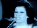 warda: loula el malama live!
