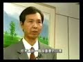 Industrial Sustainable Development - 06