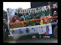 Cowling Gala Day Parade 1998 Part 1/3