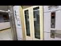 【日立】要町駅のエレベーター HITACHI Elevator,Kanamecho Sta.