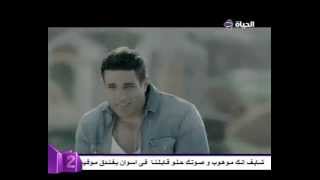 Mohamed Nour - Talta Ebtida2y /محمد نور - تالتة ابتدائى