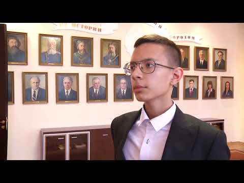 Просмотр видео