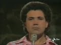 Amore mio di provincia - Lucio Battisti
