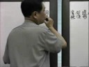 『紫薇の仕組みと子平の併用』