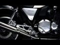 2010 Honda CB1100 official video TMS