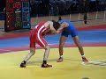cadet european championship warsaw 2007