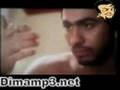 Tamer Hosny - Ergaly