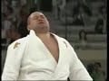 MUNETA JUDO MUNETA JUDO
