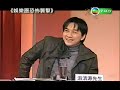 ???? 2008?02?7? ?????????????@?????part4 ???? 2008?02?7? ?????????????@?????part4
