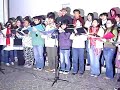 2007 Performance Party