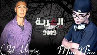 Mounim Ft Cheb Marwan ' LghoRba ' 2012