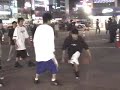 Move The Real: Feat.ks crew