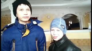 Враження дітей!