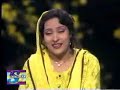Mera Dilbar Mera Dildar