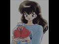 Anime couples - As I lay me down